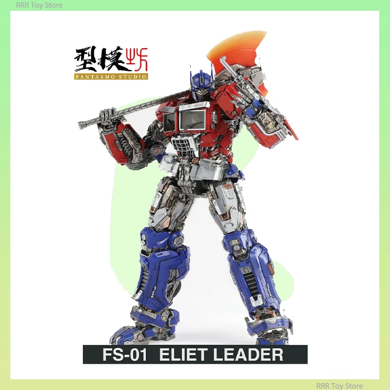 FANTASMO STUDIO Transformation FS-01 Action Figures FS01 Commander ELIET LEADER Collectiion Statue Model Figurine Toys Doll Gift