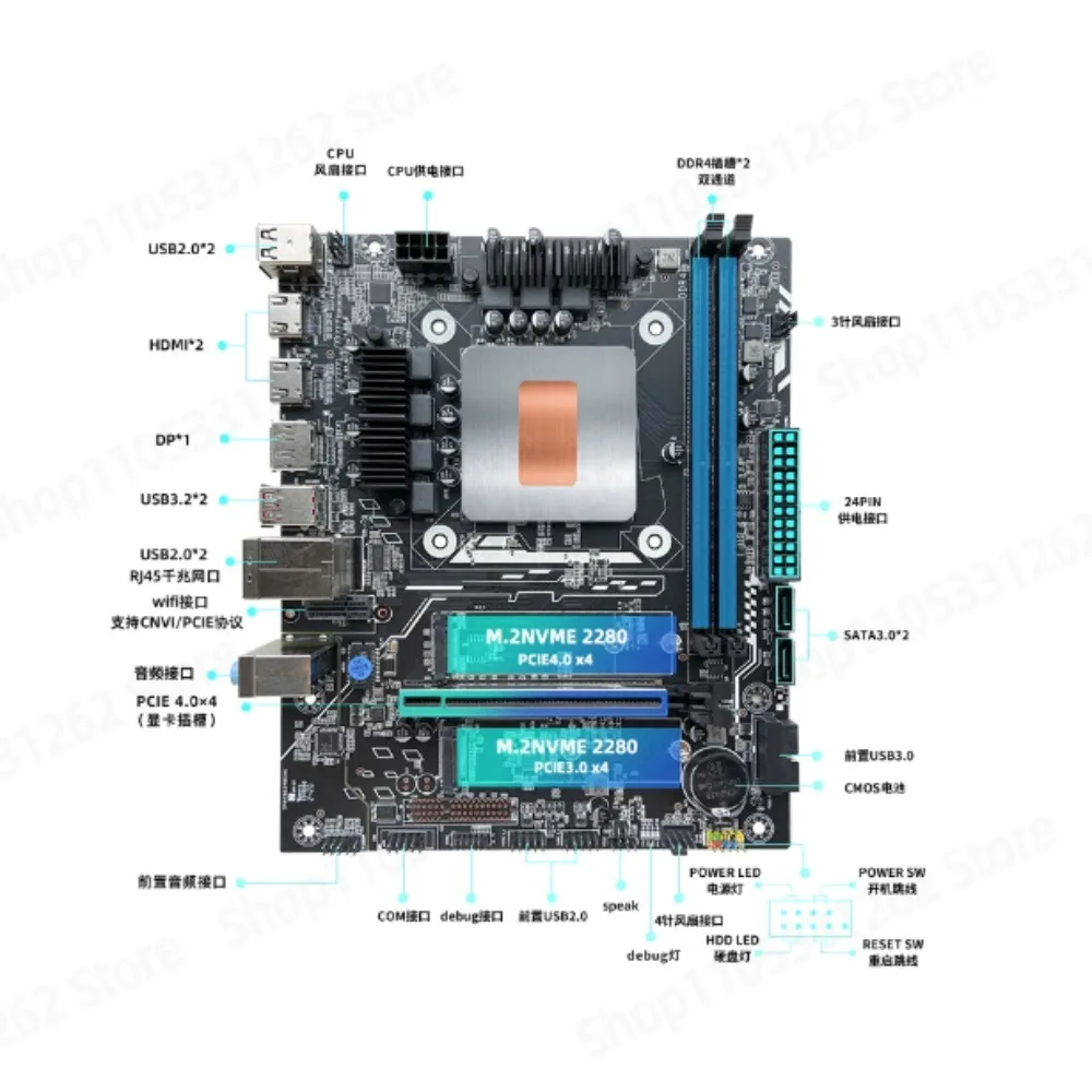Q1J2-D4 Motherboard Combo 13th Gen I7-1370P ES 14-Core 20-Thread 5.0GHz 96EU Graphics DDR4 ITX Board Built-in CPU