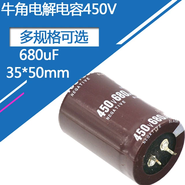 Kondensator elektrolityczny aluminiowy 450V 680uF 35x50mm 680uF450V 450V680MFD 450V680mf 680mf450V 220uF 330uF 100uF-1000uF 450V 680uF