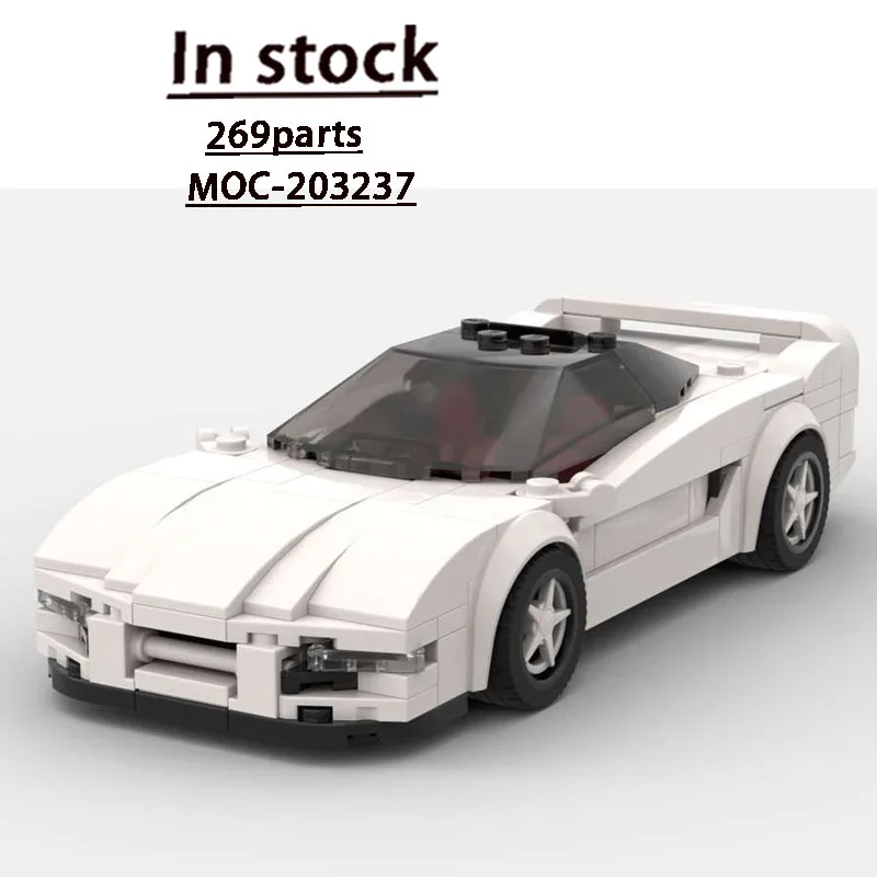 

MOC-203237 New Urban Sports Iconic White Supercar Racing Building Block Model 269 Parts Boys Children's Birthday Toy Gift