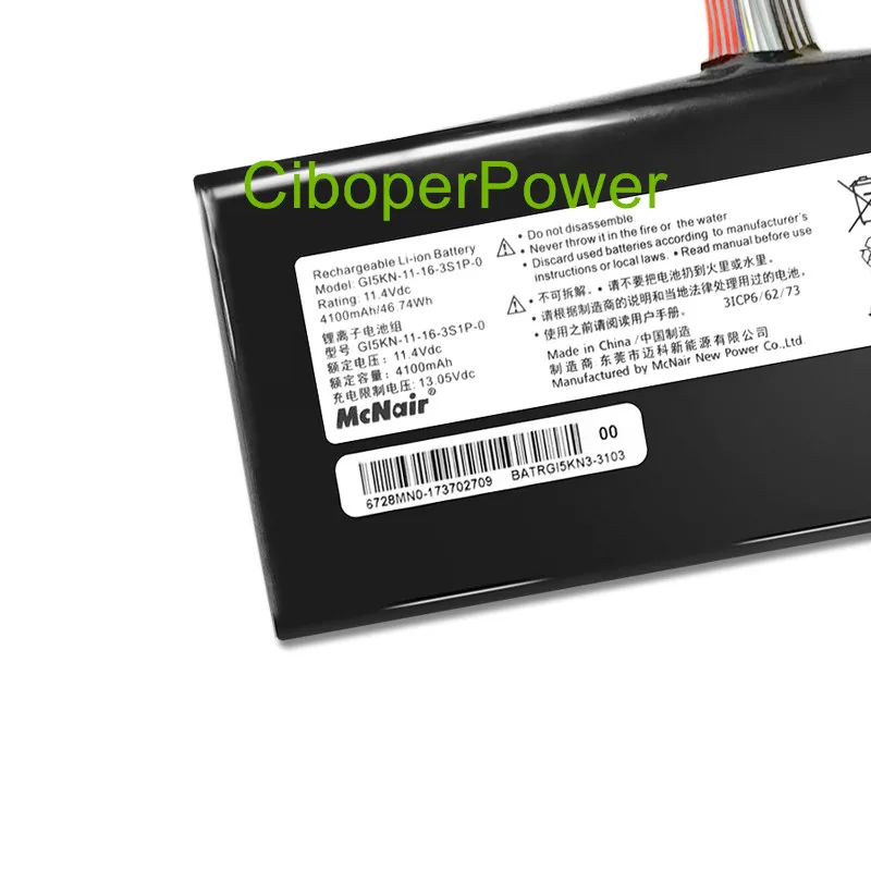 Original quality GI5KN-11-16-3S1P-0 GI5KN-00-13-3S1P-0 Battery for Z7M-i7 R0 Z7M-SL7 D2