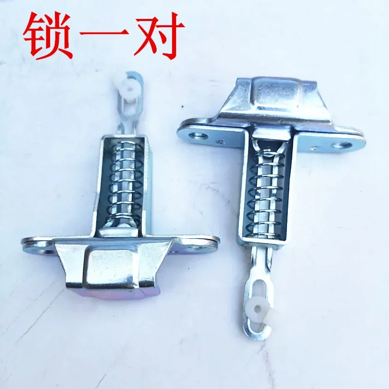 FOR PICKUP 3 Wingle 5 Manger Lock Cargo Box  Hinge Tailgate  Rear Door  Pull Rod  Accessories 1PCS