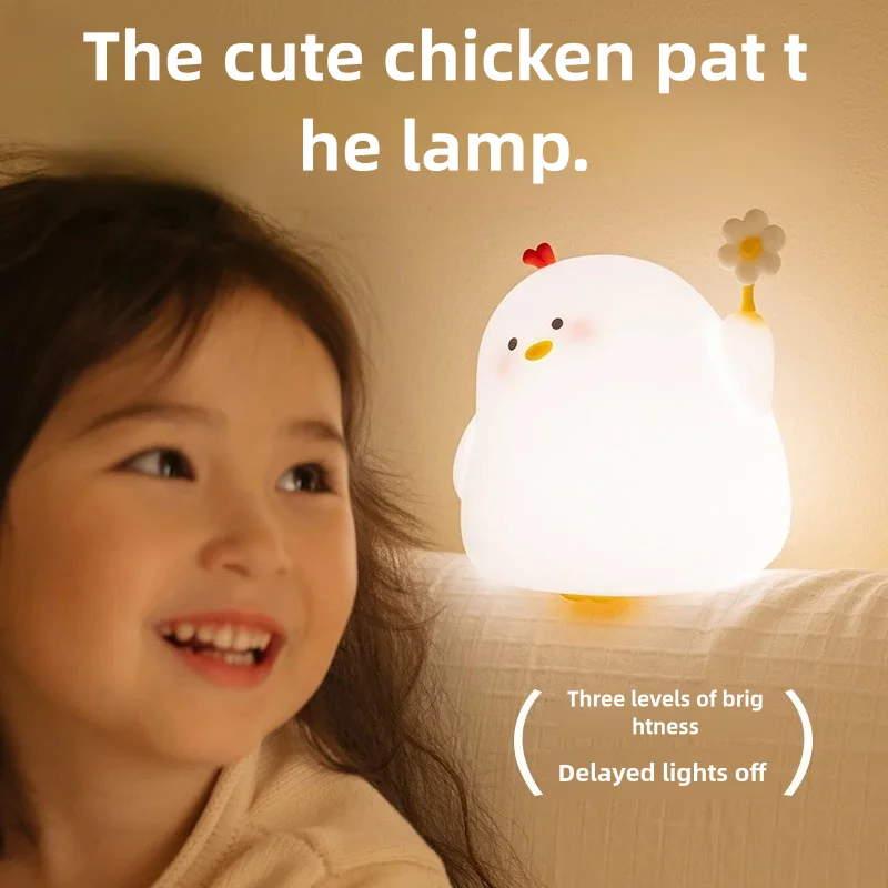 Popular Cute Chicken Patting Light Bedroom Soft Light Eye Protection Birthday Decoration Small Ornament Cute Night Light