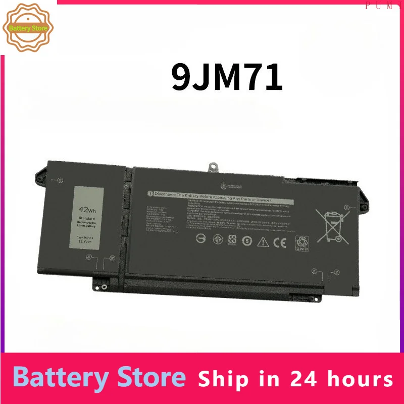 9JM71 Laptop Battery For Dell Latitude 14 7320 7420 7520 13 5320 Series Replace Parts HDGJ8 MHR4G 7FMXV TN2GY 4M1JN