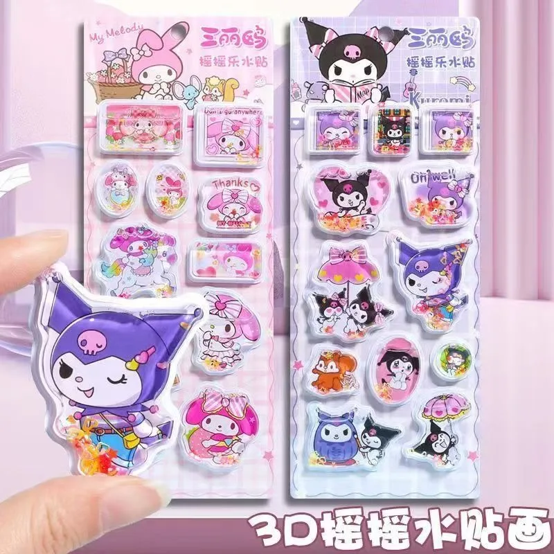 8 قطعة بلدي ميلودي كورومي أنيمي Kawaii سانريو ملصقات صناعة يدوية لطيف الكرتون الأطفال ثلاثية الأبعاد مجسمة شفافة كريستال التصحيح الهدايا