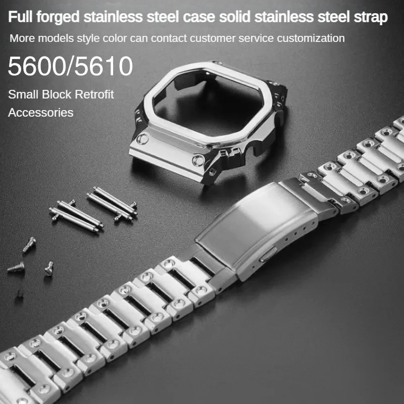 New Modified Suit watchband For Casio G-SHOCK DW5600 GW-B5600 GWM5610 Stainless steel metal Bezel watch case + strap Repair Tool