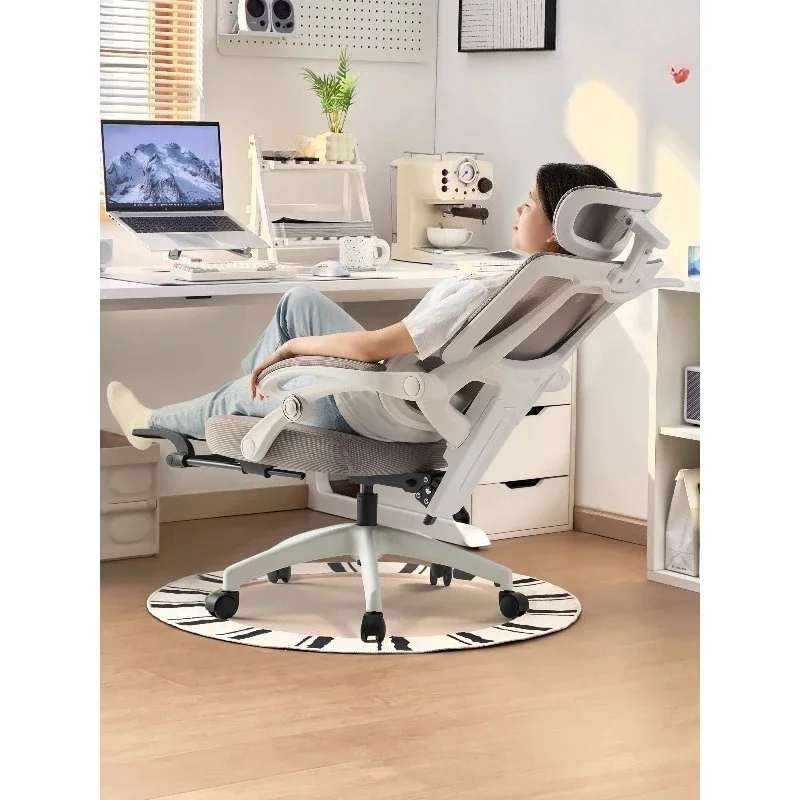 

Эргономичное кресло для дома и офиса, компьютерное кресло двойного назначения, удобное для длительного сидения, для общежития, спальни, киберспорта.