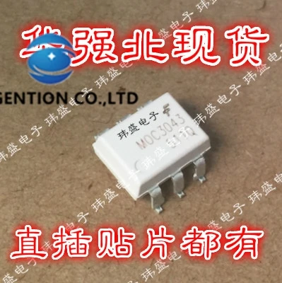 

10PCS Coupling MOC3043SR2M MOC3043 SOP-6 light in stock 100% new and original
