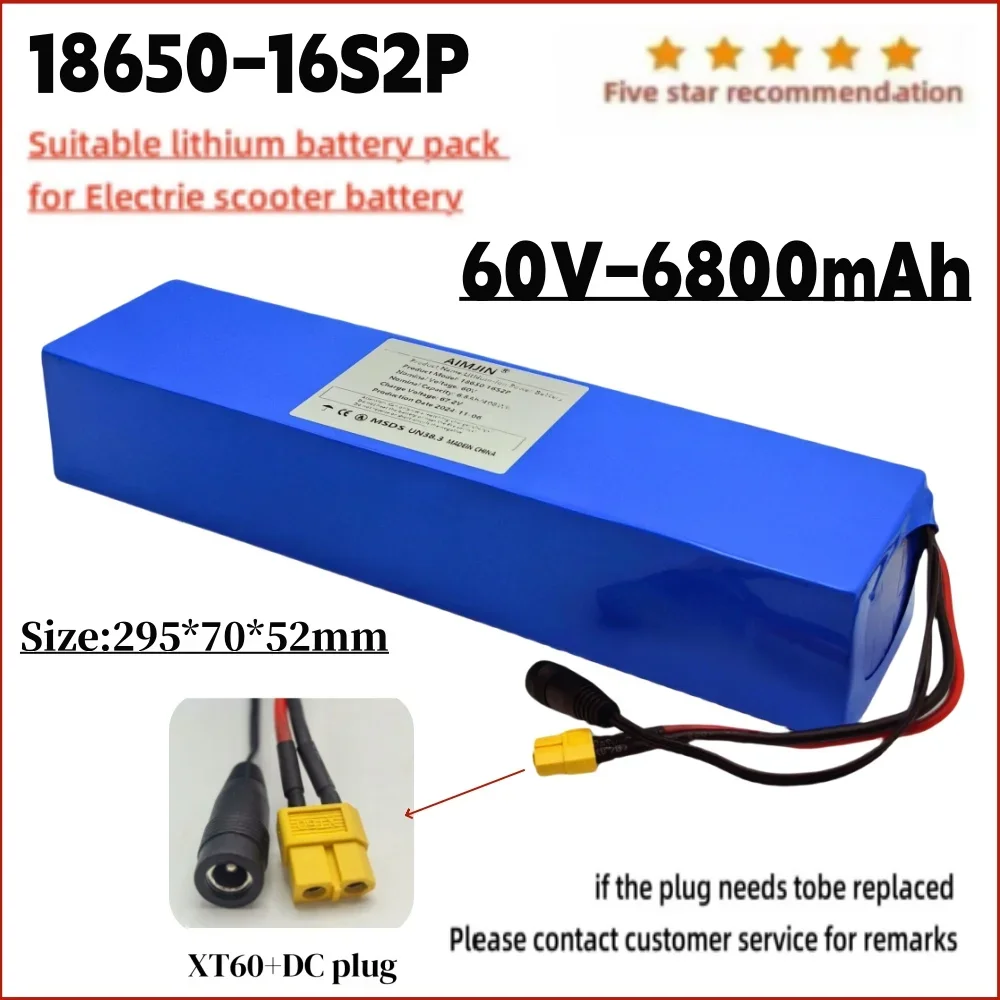 

16S2P 18650 Lithium-ion Battery Battery Pack 60V 6800mAh Built-in BMS Rechargeable Battery Suitable for Electric Scooter