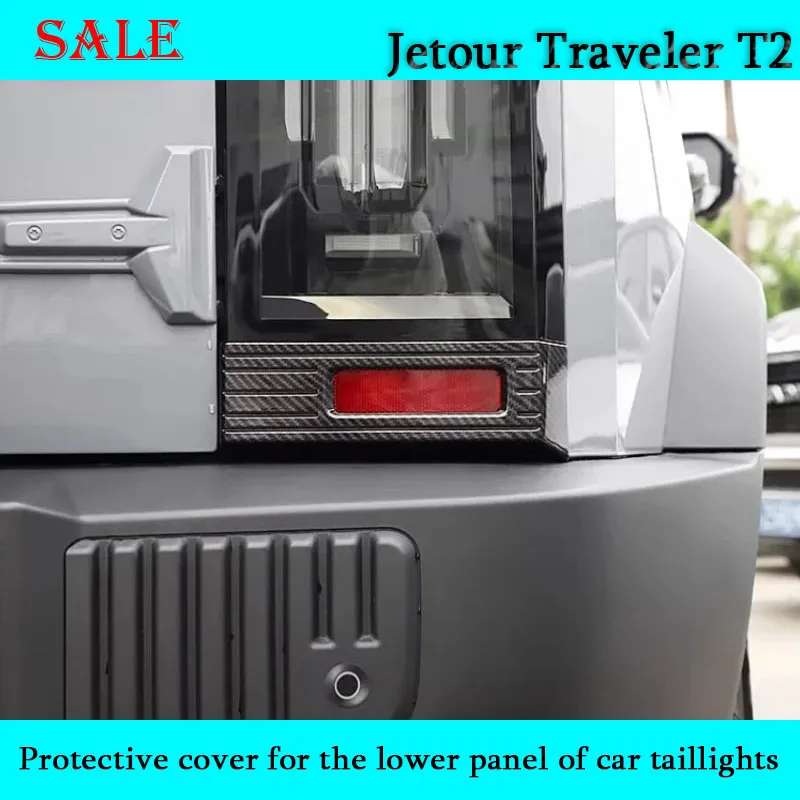 

Fit for JETOUR Traveler T2 2023-2024 Car Taillight Lower Panel Protective Cover Rear Taillight Sticker Car Exterior Accessories