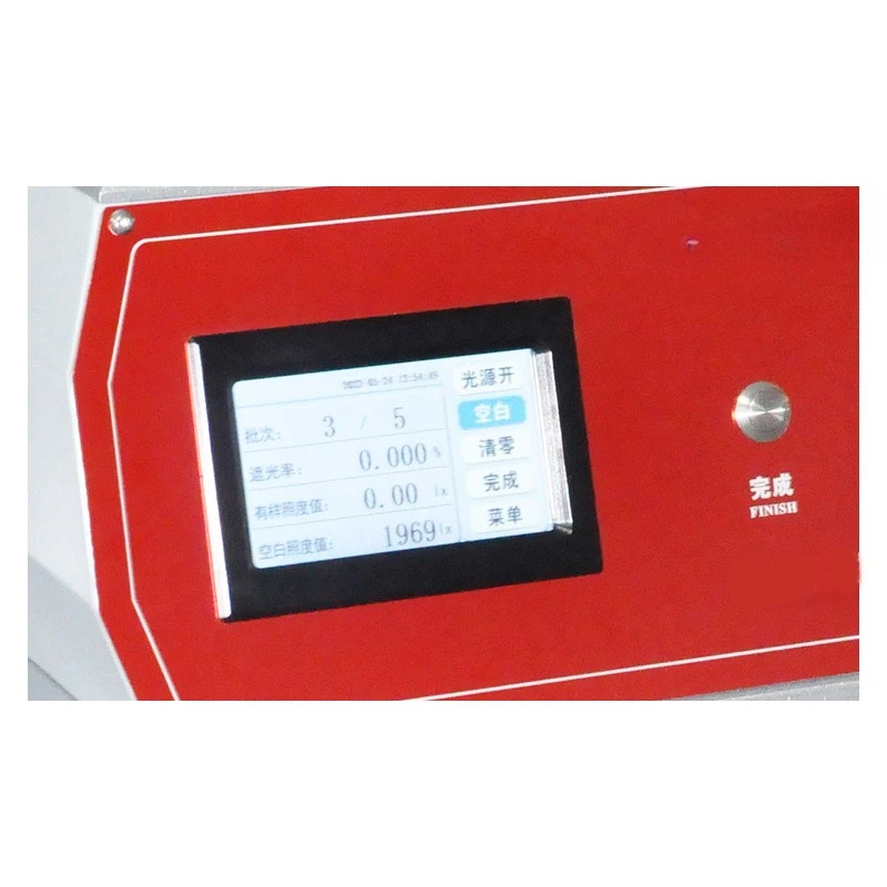 Shading rate tester, ultraviolet shading tester, transmittance tester