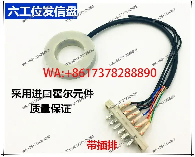 

Держатель инструментов с ЧПУ Changzhou Xinshu Yaxing, 6-позиционный держатель инструментов WD6 XWD6, передатчик, дисковый передатчик сигнала