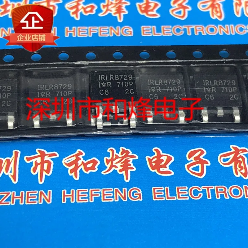 10Pcs IRLR8729 To-252 30V 58A In Sotck 100% Nieuwe En Originele