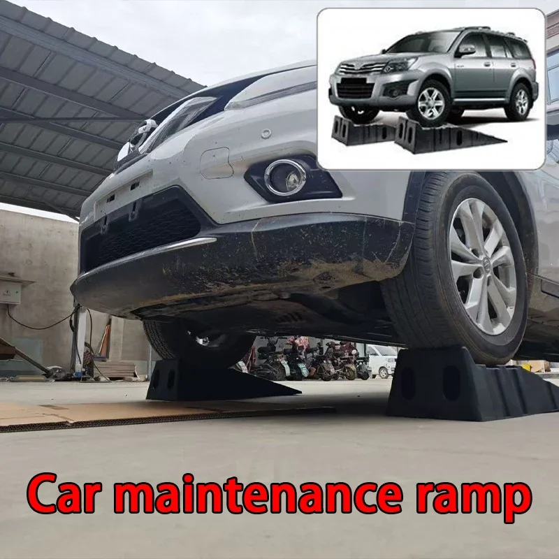 

Инструмент для замены моторного масла, кронштейн для инструмента для ремонта рампа для технического обслуживания автомобиля, подушка для подъема пола, пластиковый кронштейн для рампа