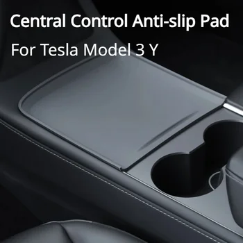 Cuscinetto antiscivolo per controllo centrale per Tesla Model 3 Y Cuscinetto in silicone Console centrale Pellicola protettiva push-pull Accessori interni per auto