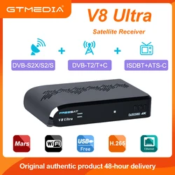 Ricevitore TV satellitare UHD GTmedia-V8, sintonizzatore cavo 4K Ultra HD DVB-S2 T2, H.265, WIFI integrato, supporto M3U, CCAM, scheda CA OSCAM