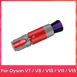 Dusting Brush For Dyson V7 / V8 / V10 / V11 / V12 Detect Slim / Outsize / Digital Slim / V15 Detect Replacement Scratch-free