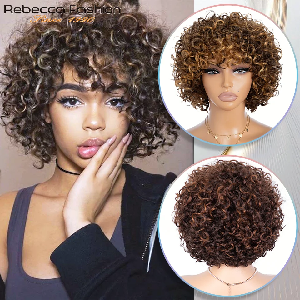 

Glueless Wear To Go Short Bob Curly Wigs Brown Color Remy Human Hair Non Lace Wigs 100% Human Hair Wig For Black Women