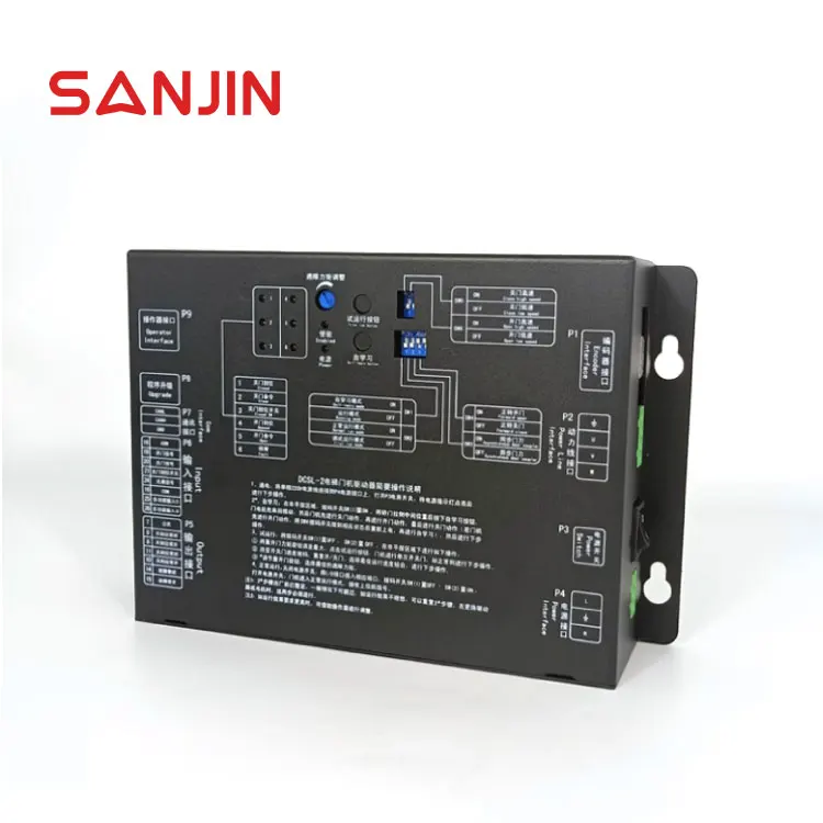 

Elevator Door Machine Inverter DCSL-2 Door Machine Driver DCSL-1 Door Machine Box DMS1201-VDOT