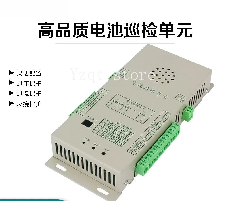

Direct supply, battery inspector, battery, battery detection, voltage collection