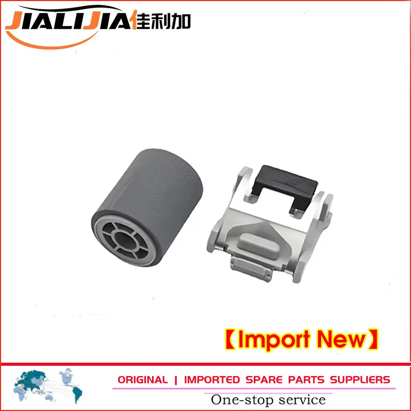 

1SETS Pickup Roller Separation Pad Kit for EPSON GT-S50 GT-S55 GT-S80 GT-S85 / S85N S80N S55N S50N B12B813421 Scanner