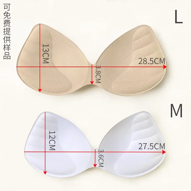 10 pcs Thickened Wings Latex One-piece Chest Pad Insert