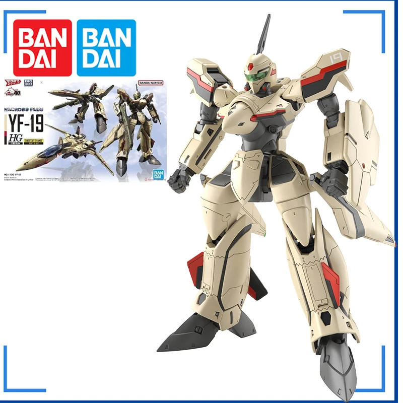 

В наличии Bandai The Super Dimension Fortress Macross Anime HG 1/100 PLUS YF-19 Коллекция сборки Экшн-игрушки Подарок Детям