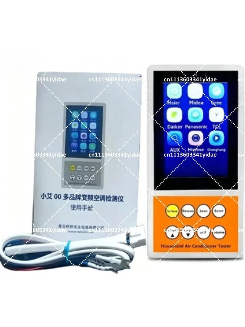 Multi Brand Internal External Variable Frequency Air Conditioner Tester Multifunctional Motherboard Diagnostic Tool