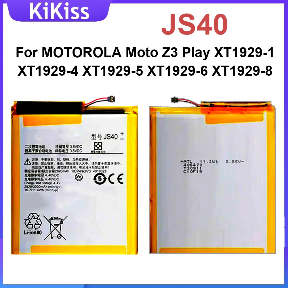 Battery JS40 KZ40 HD40 GL40 HZ40 JE40 GV30 For Motorola Moto Z Z3 Play Z4 Z2 Force Droid One Phone Batteries