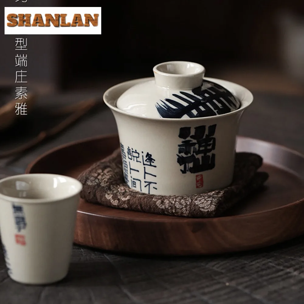 130ML Vintage Handwritten Little Immortal Gaiwan Retro Grass Wood Gray Tea Tureen Household Tea Making Cover Bowl Teaware Craft