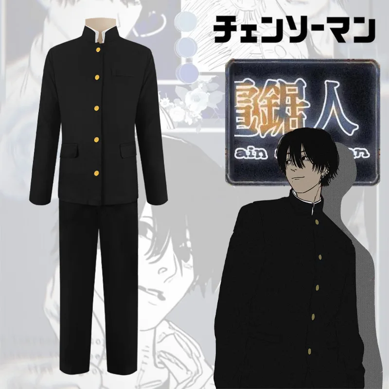 

2022 new chainsaw man COS Yoshida Hirofumi school uniform cosplay chainsaw man war devil daily clothing spot