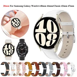 20mm Watch Strap for Samsung Watch 7/6/4/5 40 44mm Pro 45mm Bracelet Band for Galaxy Watch 4 6 Classic/Active 2 42 43 47 46mm