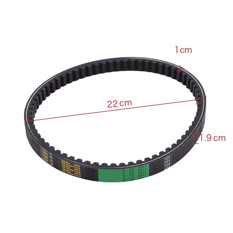 Drive Belt Clutch Belt For Hammerhead 80T Trailmaster Mid XRX Mud Head Go-Karts- 9.100.018-725