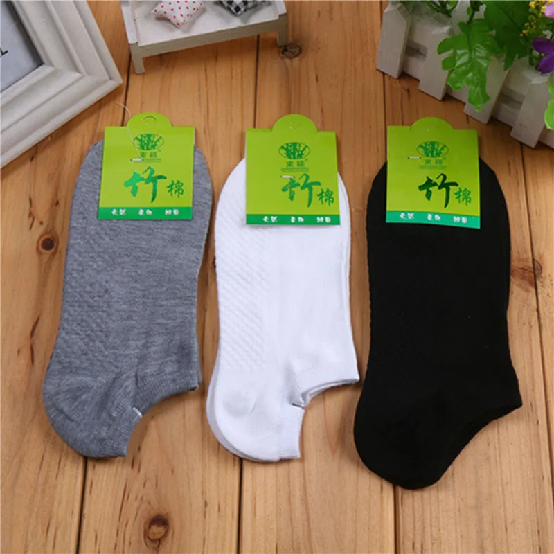 Calcetines de fibra de bambú para hombre, medias cómodas, transpirables, resistentes al olor y al desgaste, Color sólido, 5 pares