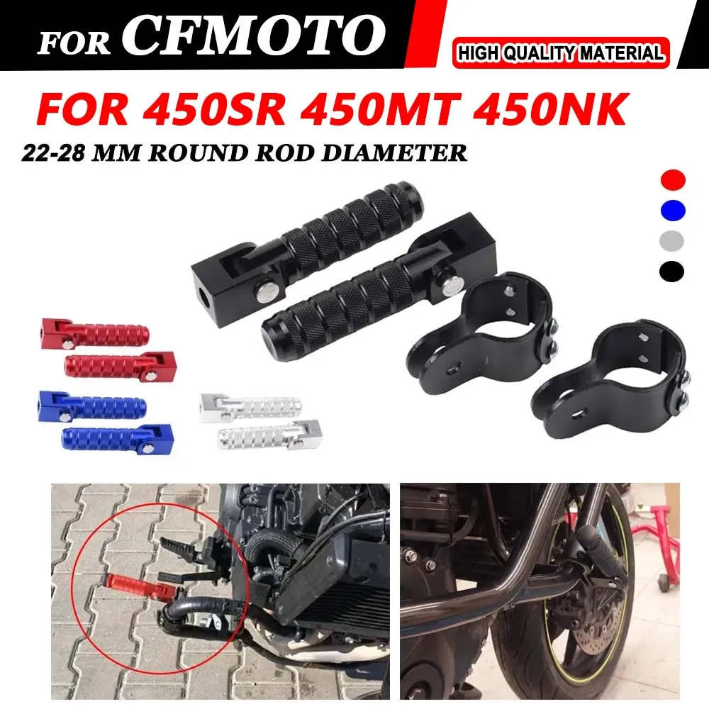 

For CFMOTO CF MOTO 450SR 450NK 450MT SR450 SR 450 SR MT NK Accessories Footrest Foot Pegs Pedals Folding Footpegs Clamps