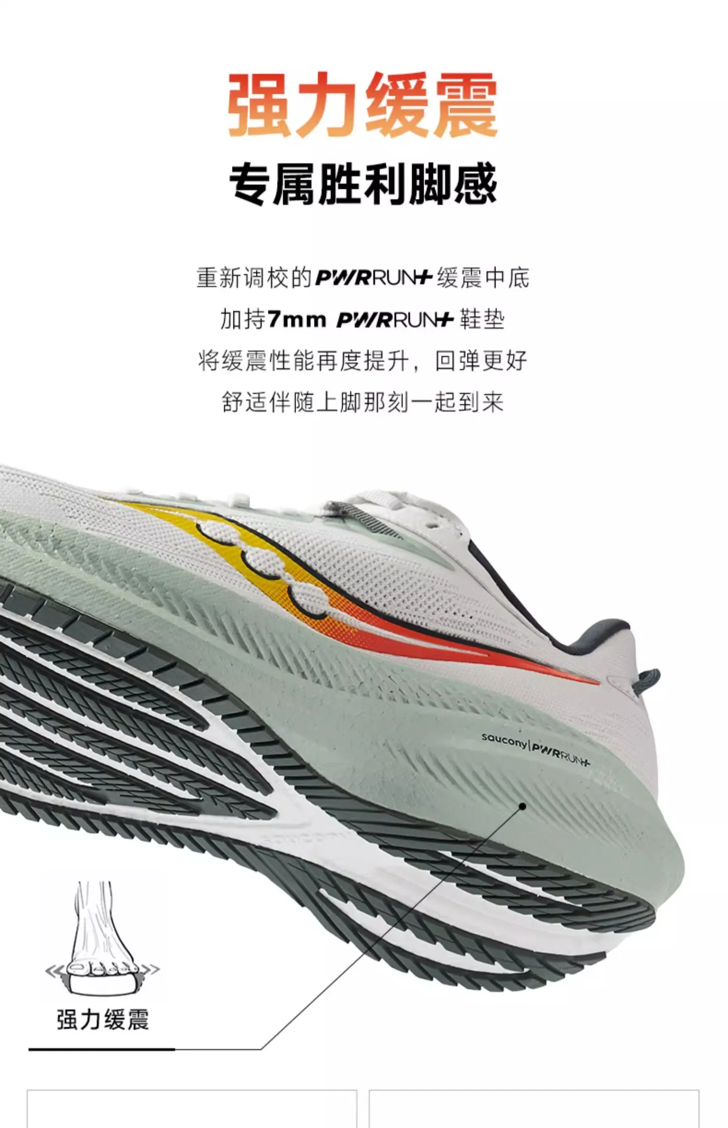 أزياء الصيف عارضة تنفس أحذية رياضية تنفس أحذية رجالية لينة أسفل امتصاص الصدمات عارضة المرأة احذية الجري