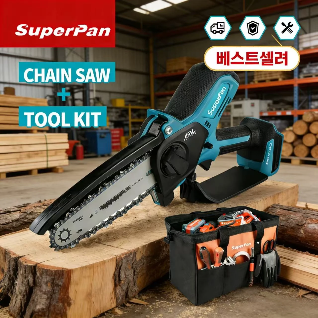 

Цепь для бензопилы SuperPan, бесщеточная, для обработки древесины, шаг 0.325 дюйма, скорость 8 м/с, длина 30 см, для аккумулятора Makita 18В.