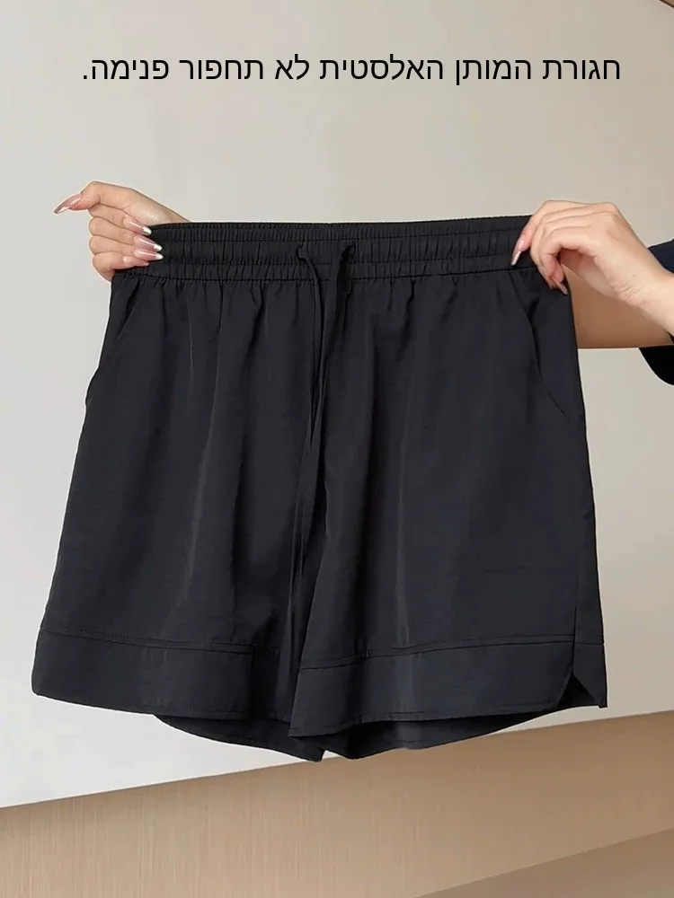 Black Ice Silk Sembach Women's Shorts Summer plus Size 300 Pounds High Waist Loose Small Size Large Five-Five Quick Dry Pants