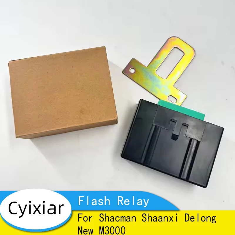 Brand New Flash Relay For Shacman Shaanxi Delong New M3000 Car Accessories Heavy Duty Truck DZ96189584309