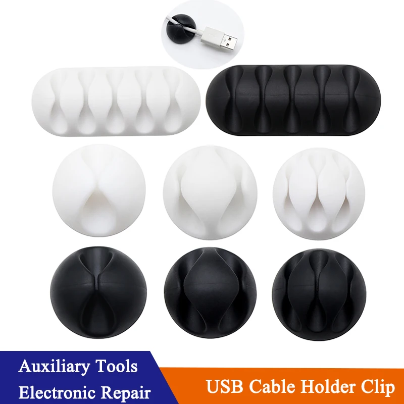 5/10pcs Silicone USB Cable Organizer Cable Winder Desktop Tidy Management Clips Cable Holder Mouse Headphone Wire Organizer