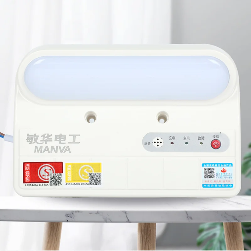 LED Emergency Light Fire Safety Exit with Built-in Large Capacity Lithium Battery for 90 Minutes Illumination
