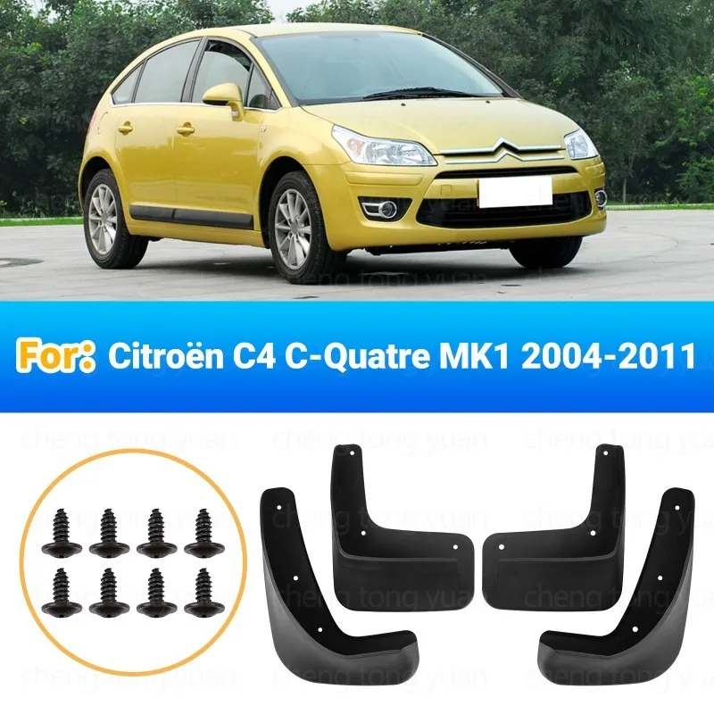 Mud Flaps For Citroen C4 C-Quatre MK1 2004-2011 Front Rear Splash Guards Mudguards Hatchback Sedan Car Exterior Accessories