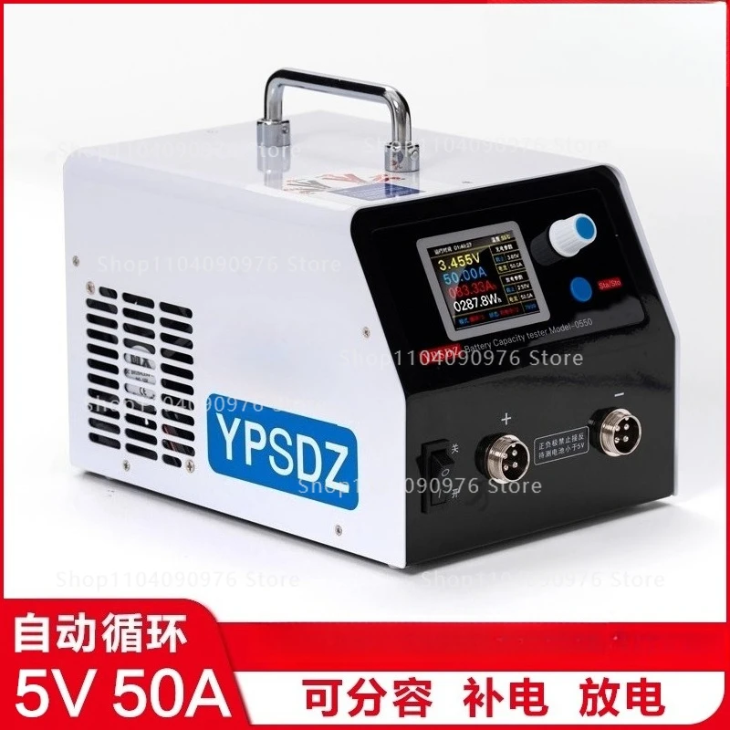 

Lithium battery capacity detector measures large cell capacity balance aging test charging and discharging integrated machine