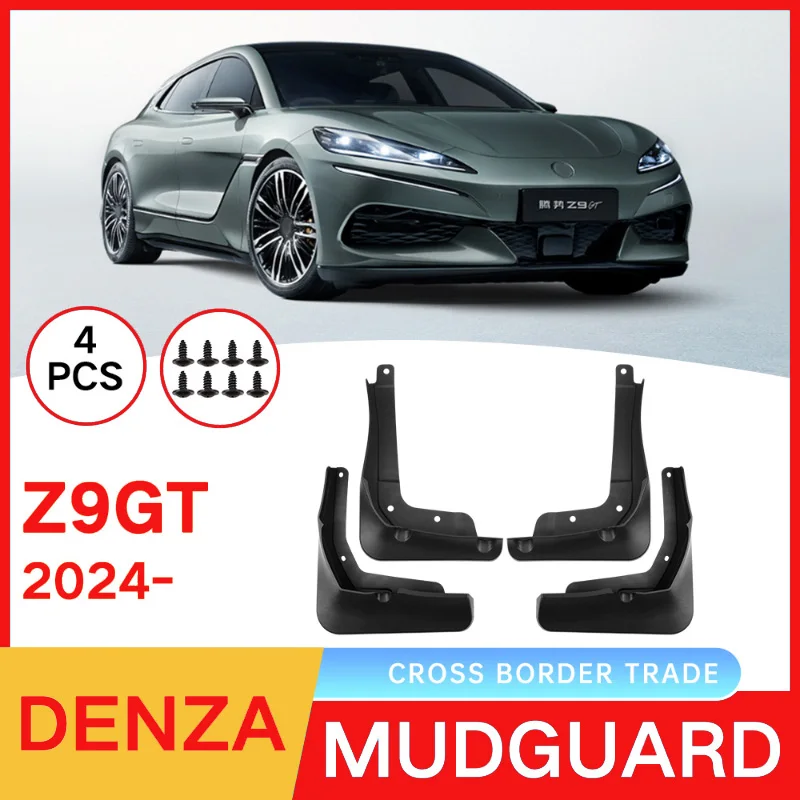 

Suitable for Denza Z9GT 2024 Car Front and Rear Tires Soft Fender Leather Exterior Modification Supplies