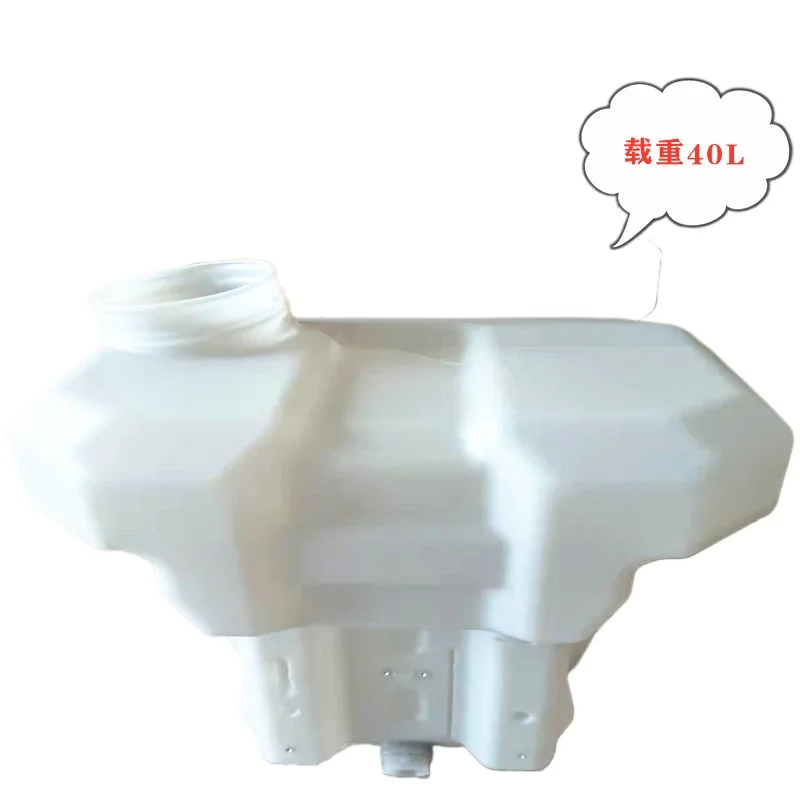 Tanque de água 40L para DJI Agras T40 Spray Drones UAV Tanque Acessórios para drones agrícolas