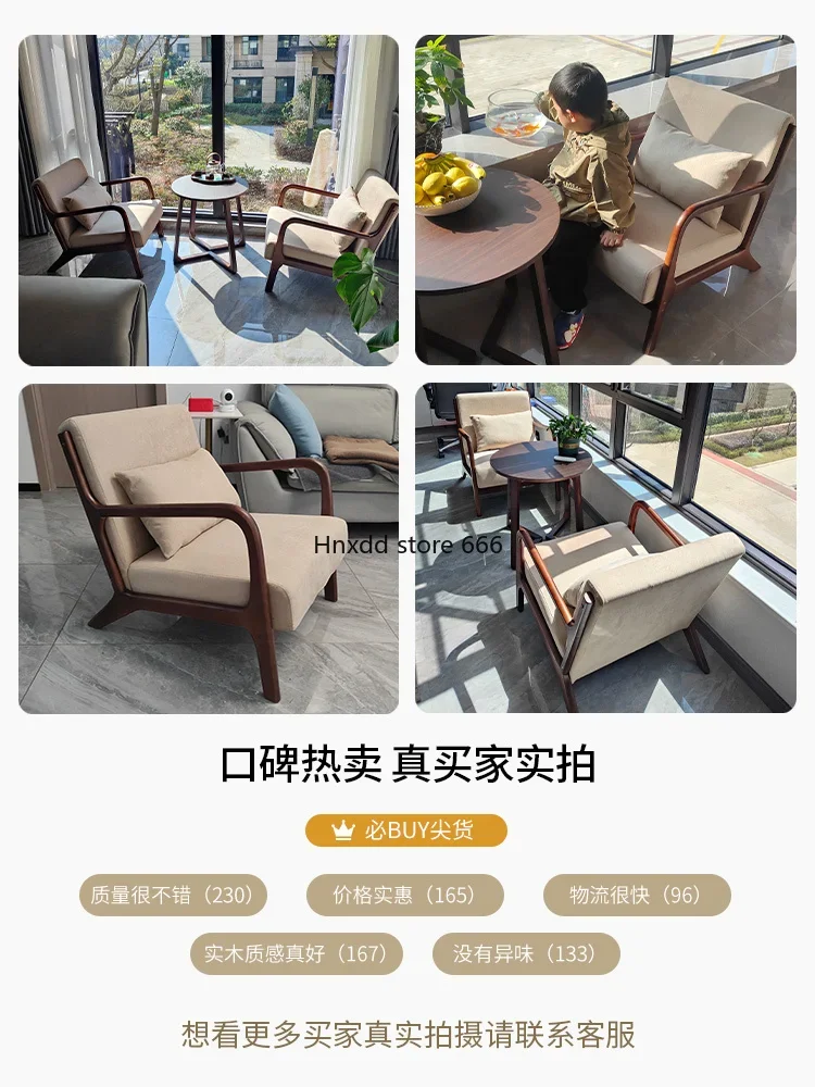 Modern simple balcony tea table and chair combination small apartment image 4