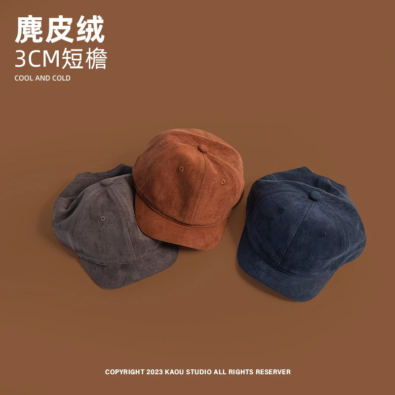 Japanese Street Short-Brimmed Peaked Cap Men\'s Spring and Autumn Suede Solid Color Baseball Cap Women\'s All-Match Retro Hat