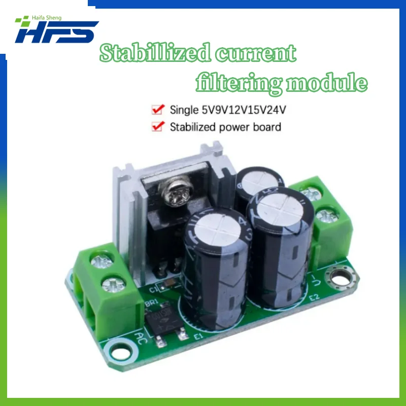 

5V9V12V15V18V24V Stabilized Power Module Single Stabilized Power Board Rectifier Filter Board Single Power Board