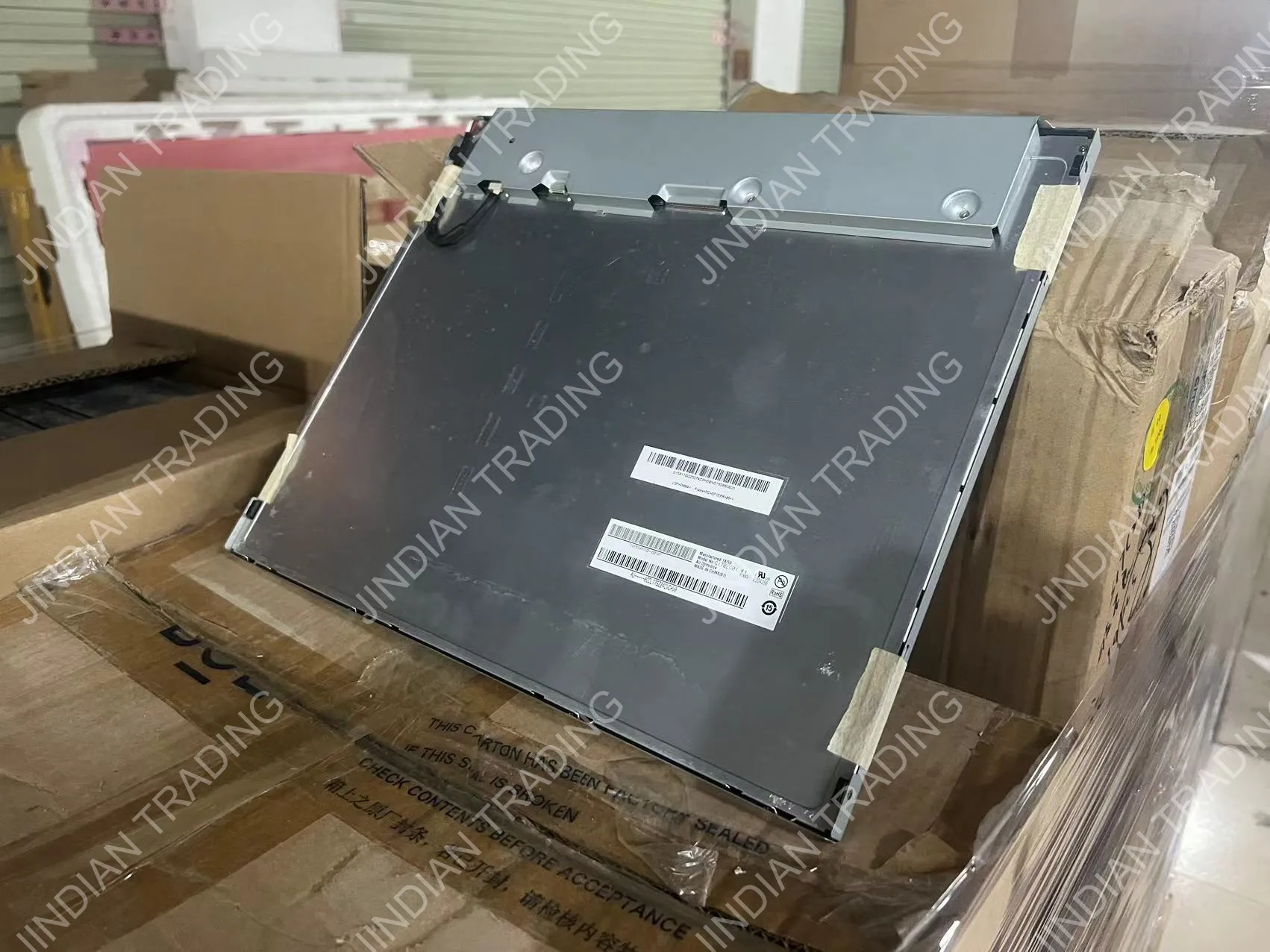 New AUO G170EG01 V1 V.1 17 inch industrial display led backlight LVDS interface high resolution