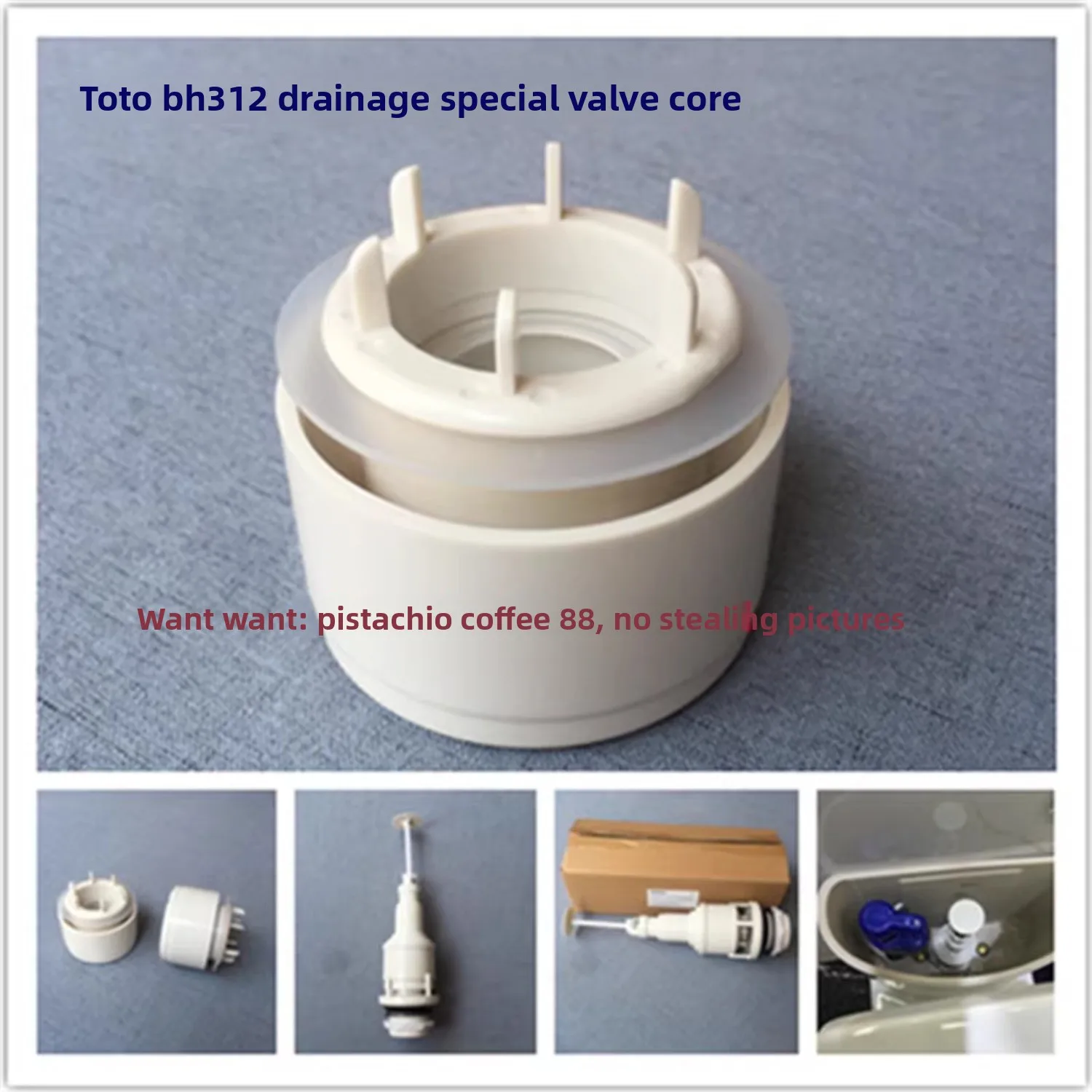 

Сердечник сливного клапана унитаза SW341B 706B, совместимый с TOTO 716B CW732B